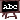 Blackboard