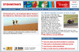 webpage
