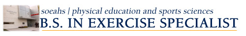 Hofstra University - SOEAHS - Physical Education and Sports Sciences - B.S. in Exercise Specialist