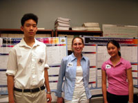 2005 Hofstra University Summer Science Research Program Poster Session