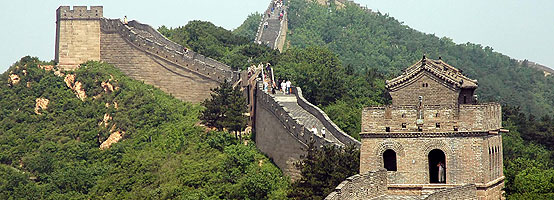 Great Wall of China Great Wall of China