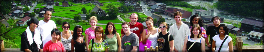 Hofstra in Japan