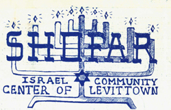 The Israel Community Center of Levittown "Shofar" newsletter logo shows a menorah with the name over it.  