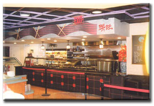 Student Center