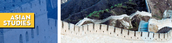 Great Wall of China