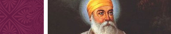 Guru Nanak