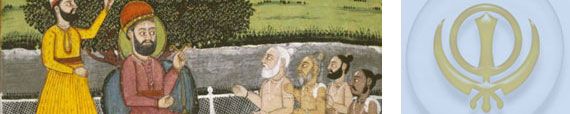 Sikh Studies