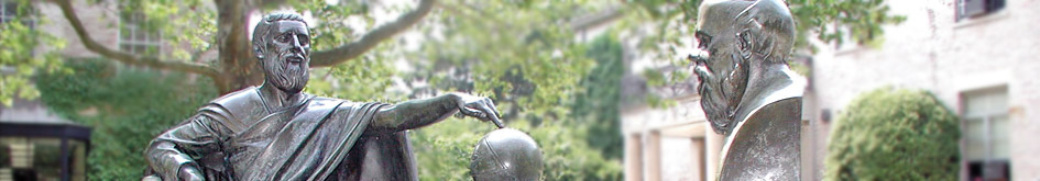 School for University Studies