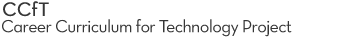 Certification and Educational Support Services
