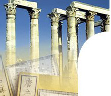 Comparative Literature and Languages