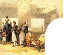 MECA: Middle Eastern and Central Asian Studies Minor