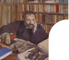 School for University Studies