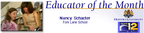 Education of the Month - Schacter
