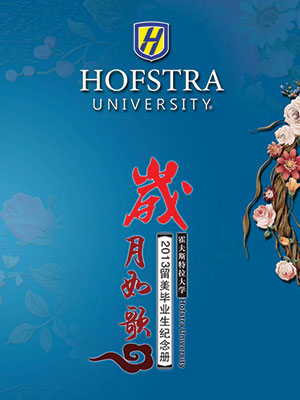 Chinese Graduation Book