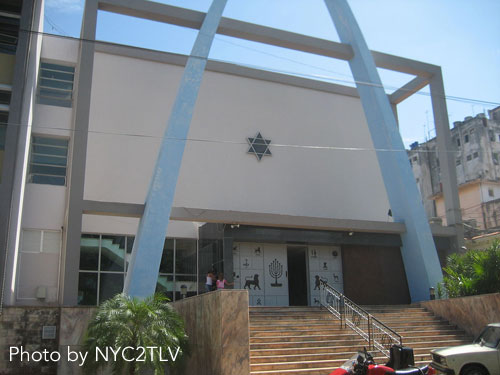 Patronato synagogue in Cuba