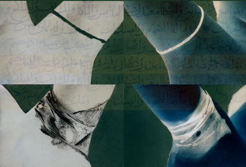 Kaethe Kauffman, Underarm, Arabic