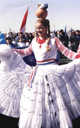 Hispanic Dancer Hispanic Dancer