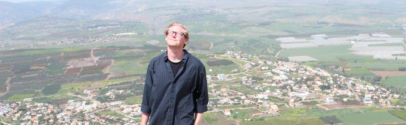 Student above Israel