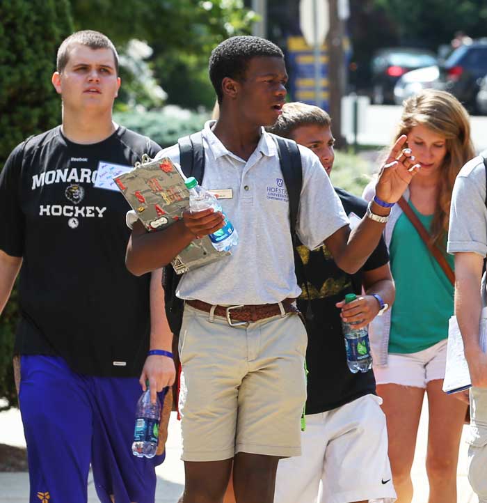 hofstra video tour