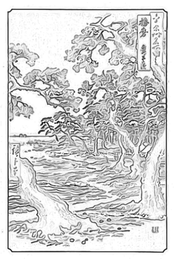 Hiroshige Landscape
