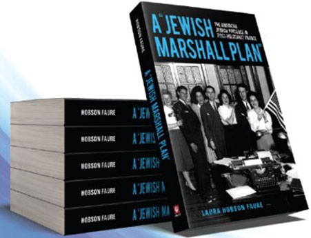 A Jewish Marshall Plan Bookcover