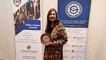 Isma Chaudhry